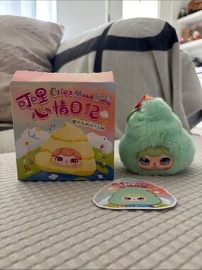 Cries Mood Diary Plush Doll Confirmed Blindbox - Calming Mint Green